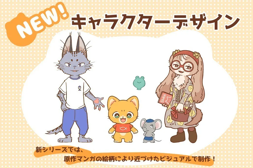 5番目のメイン画像