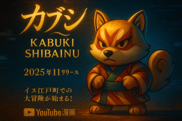 1番目のメイン画像