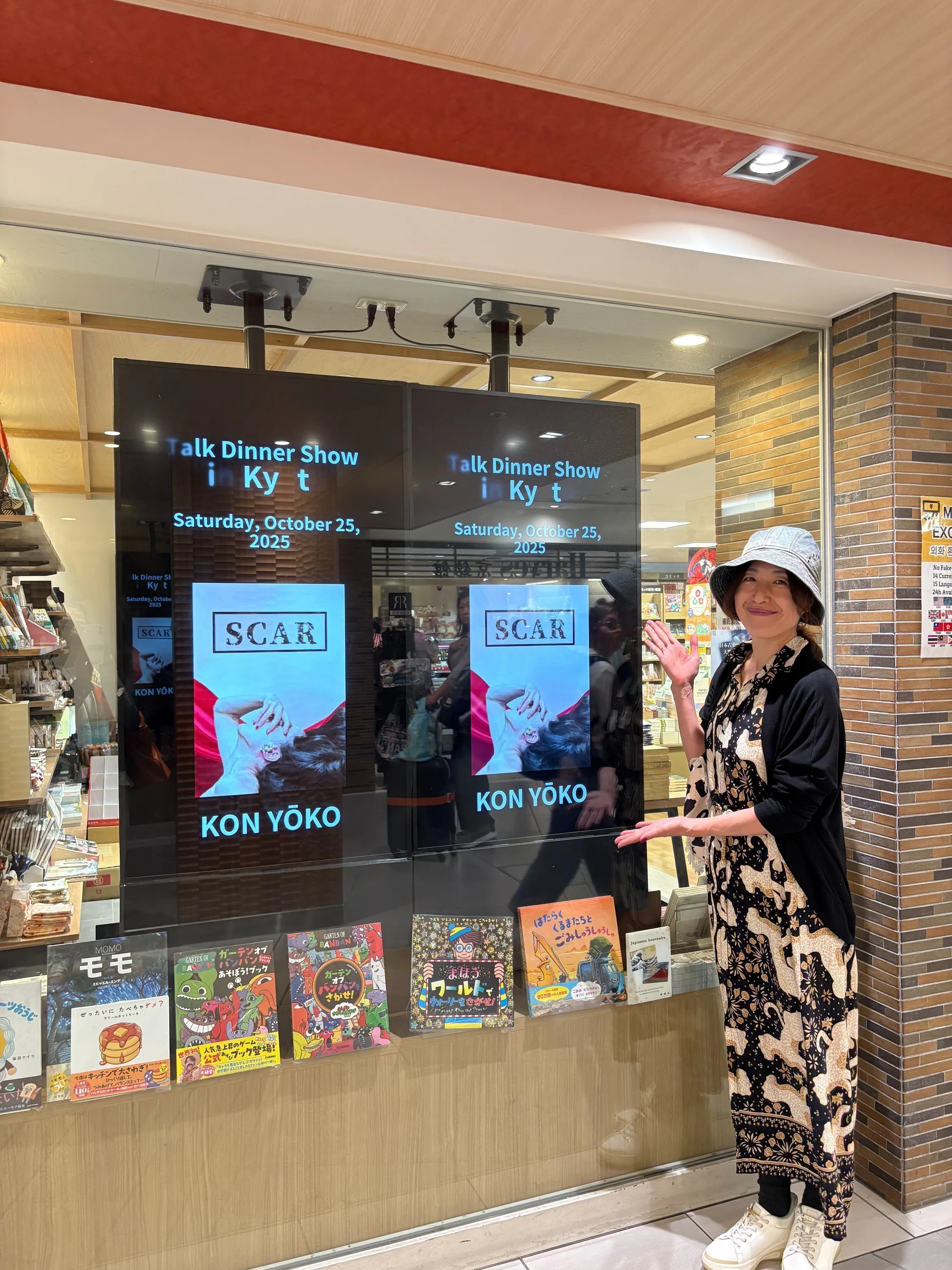 5番目のメイン画像