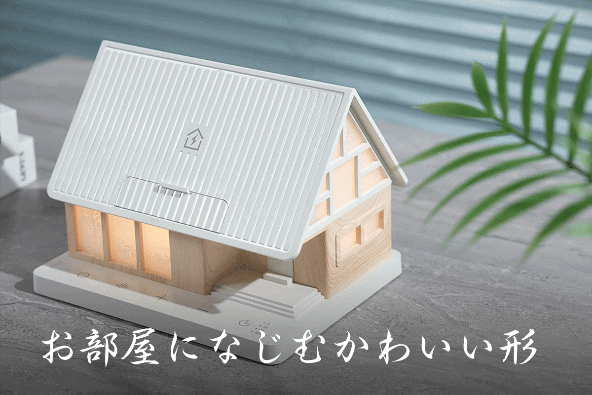 2番目のメイン画像