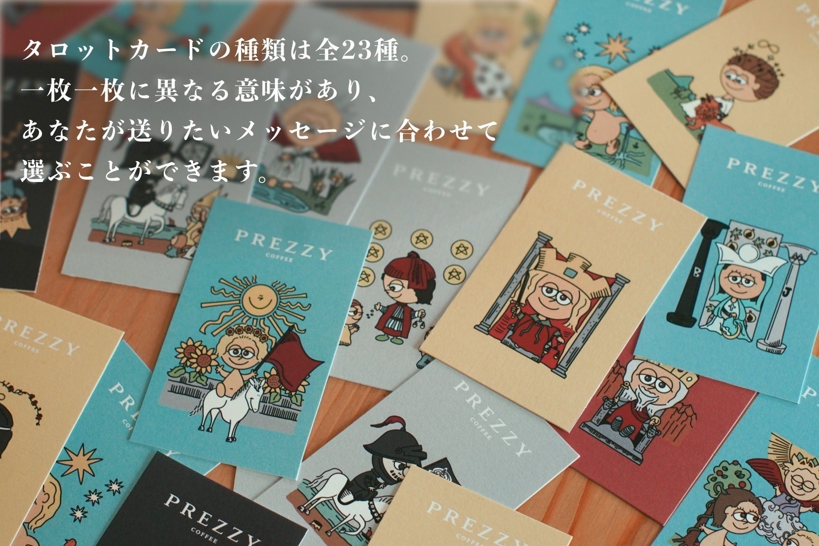 3番目のメイン画像