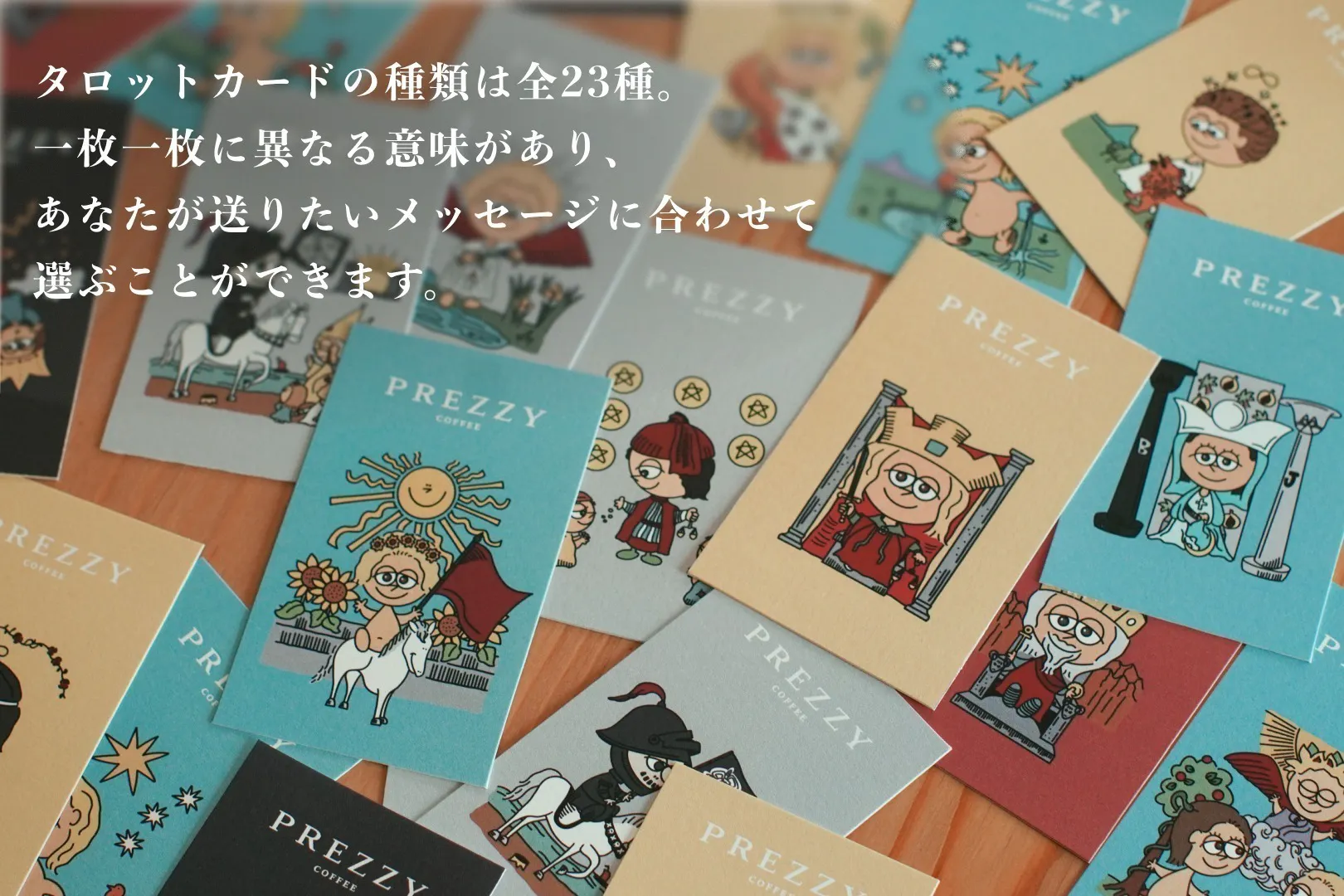 3番目のメイン画像