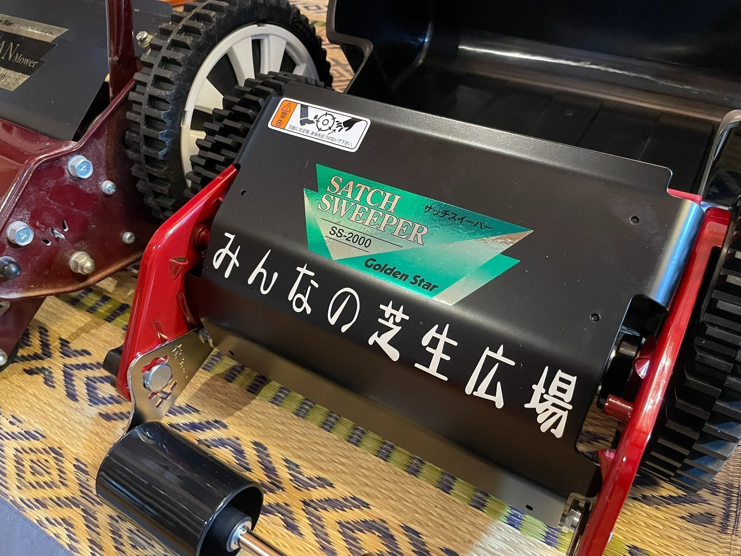 4番目のメイン画像