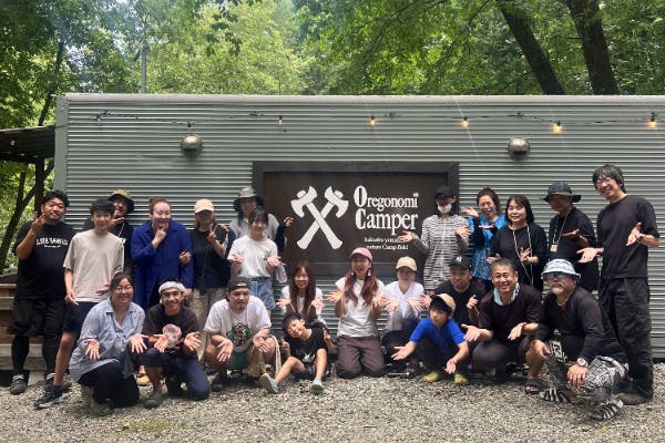 RikoNicoCAMP BASE | キャンプで繋がる。笑顔とご縁が広がる場所