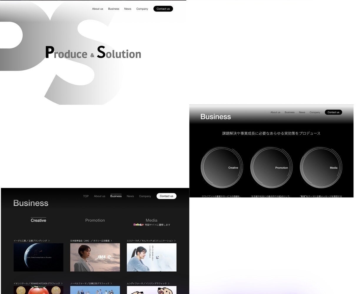 4番目のメイン画像