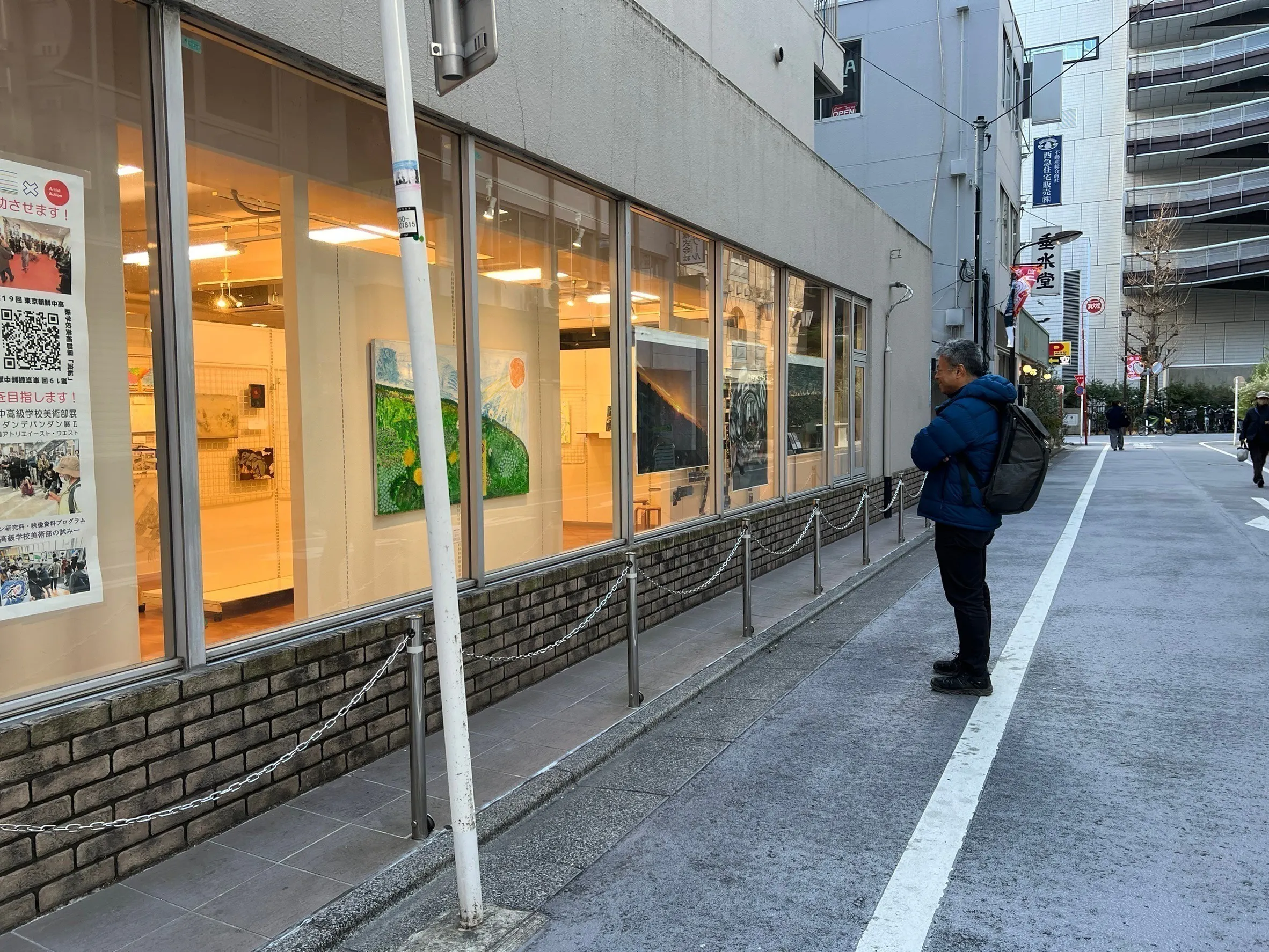 5番目のメイン画像