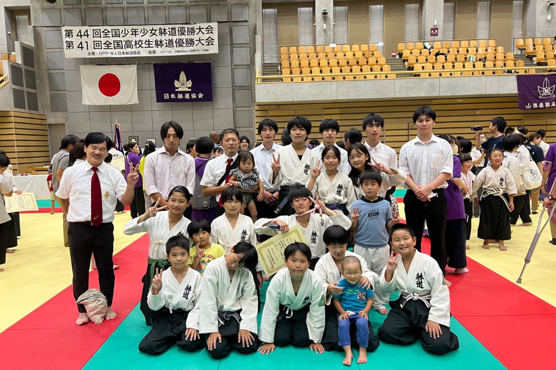 アトランタを目指す！静岡の躰道チームの旅支援 - CAMPFIRE (キャンプ