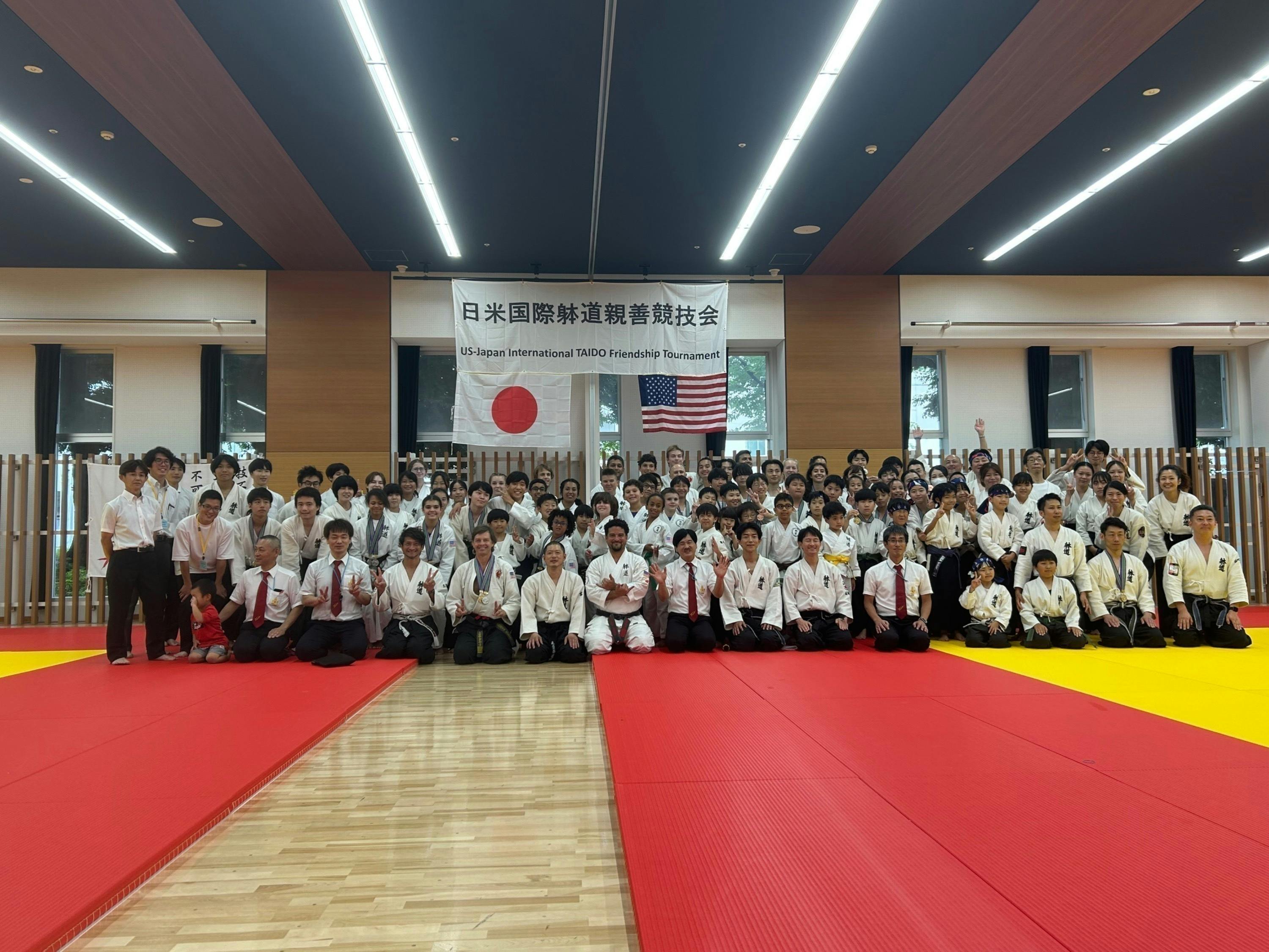 アトランタを目指す！静岡の躰道チームの旅支援 - CAMPFIRE (キャンプ