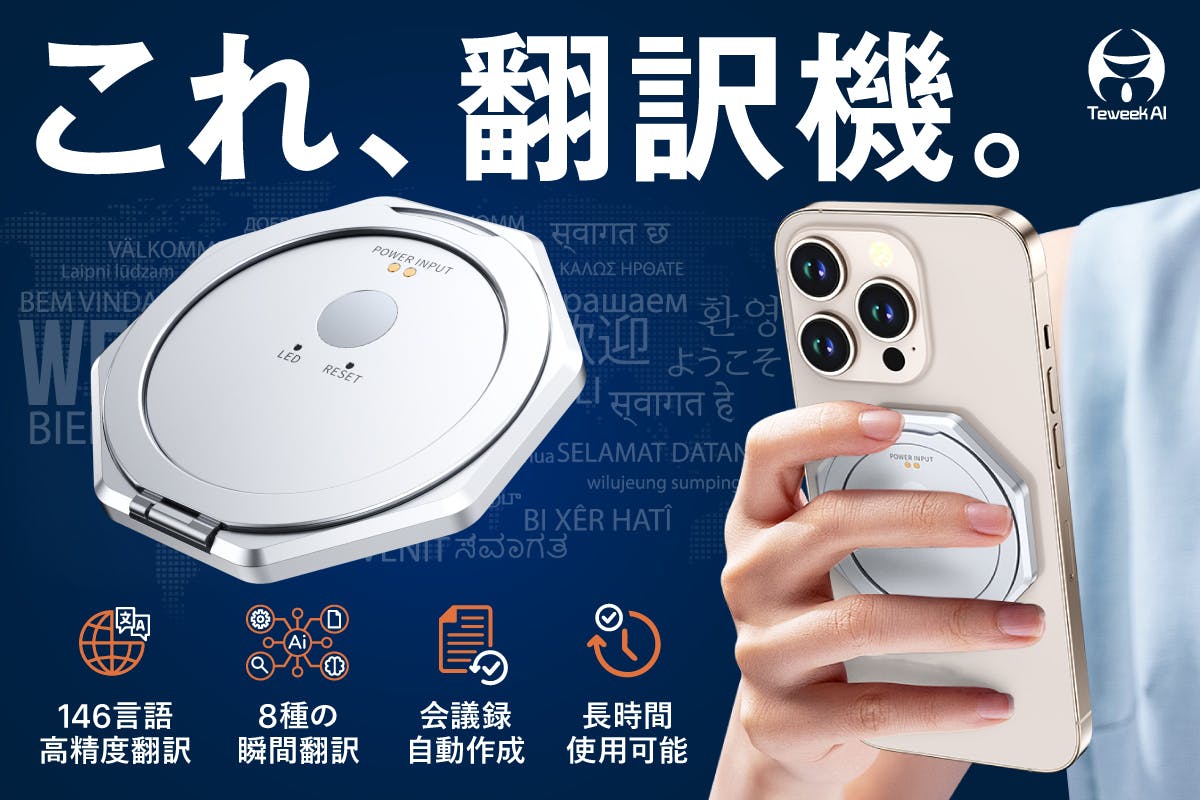 1番目のメイン画像