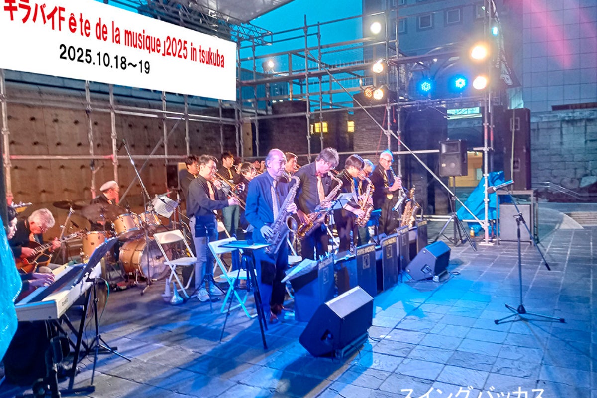 キラバイ音楽祭2025を一緒に成功させませんか - CAMPFIRE (キャンプ