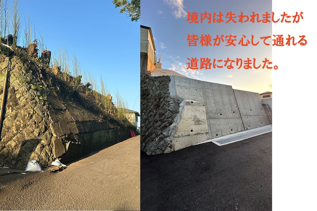 小栗春峰 軸 開運 金運 縁起物 繁盛 豊穣 福 おもてなし 絵 龍神 日本美術 車坂と小栗判官～よみがえりの祈り～ - CAMPFIRE (キャンプファイヤー)