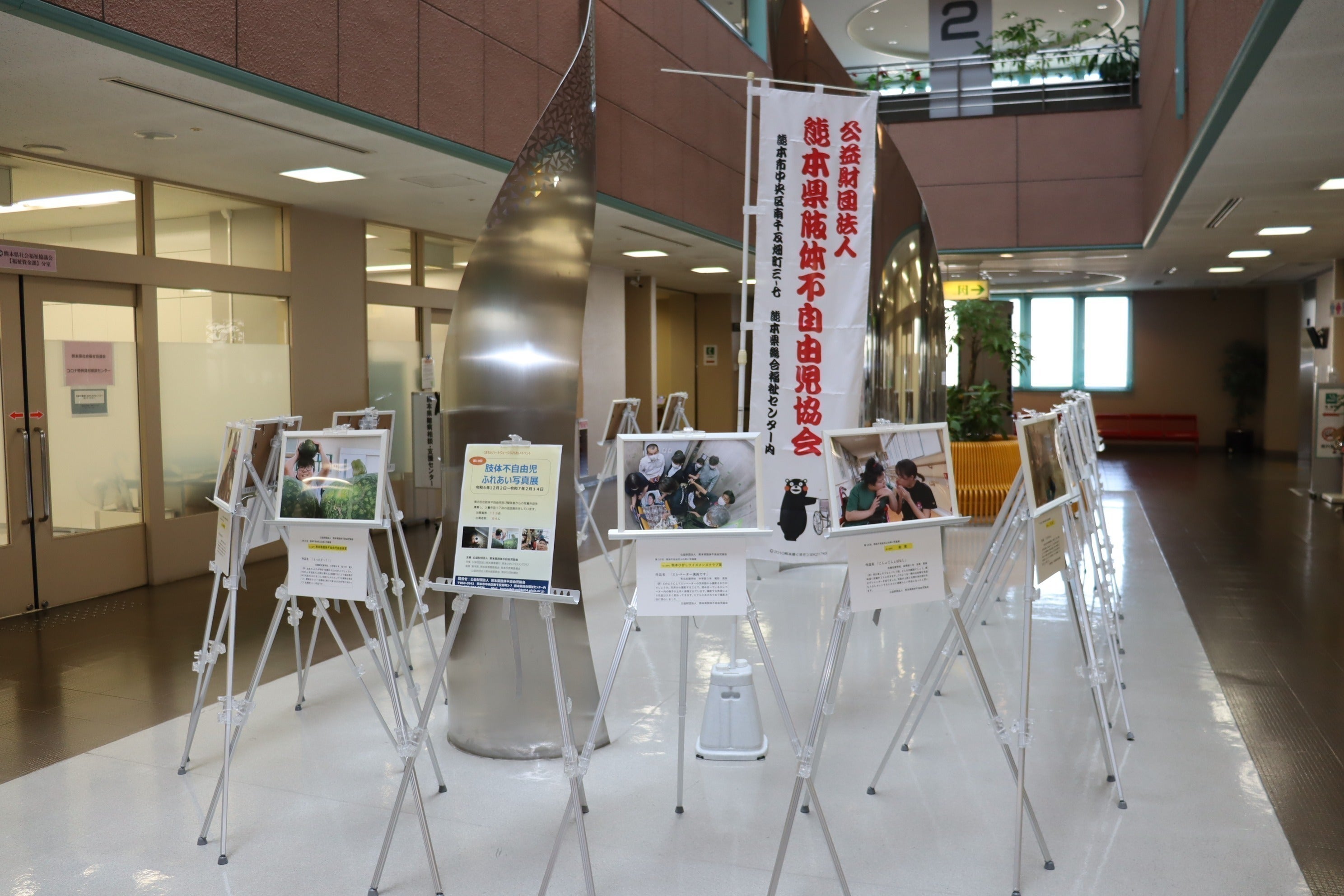 5番目のメイン画像