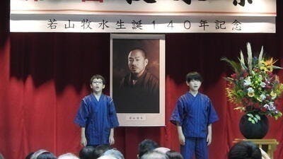 5番目のメイン画像