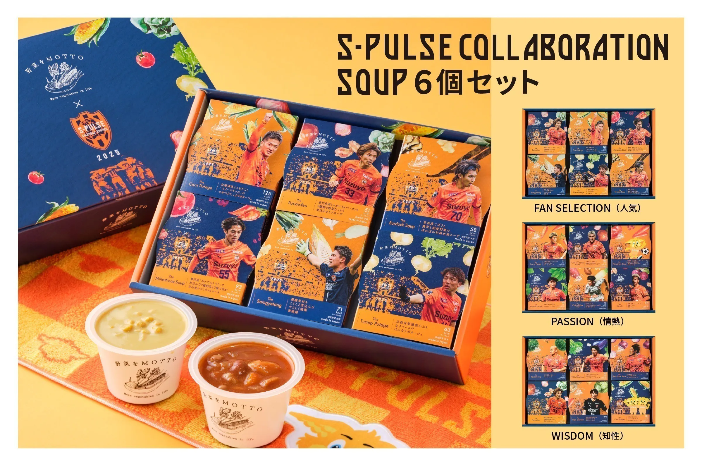 4番目のメイン画像