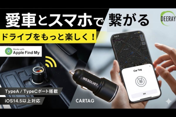 1番目のメイン画像