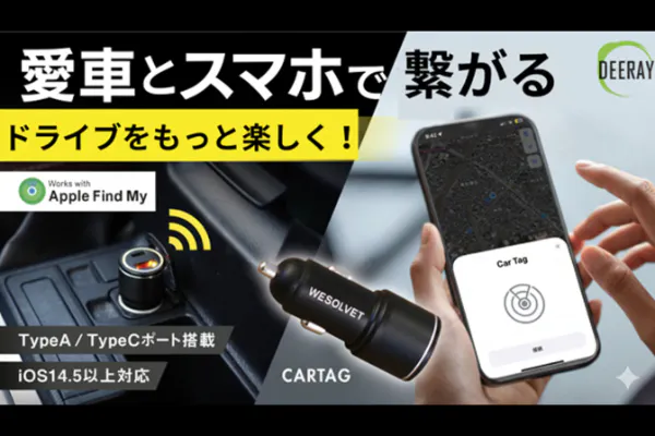 1番目のメイン画像