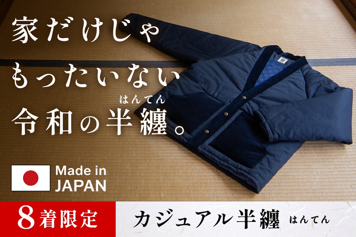 キャンレイ様　お纏め品 オレゴニアンキャンパー | ファイヤープルーフ ブランケット Mサイズ
