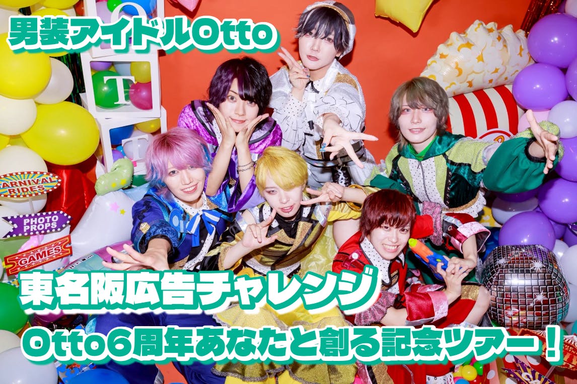 PONTAdeSU3様 リクエスト 合計、１6点 まとめ商品　(お客様特典4点) てつ様 リクエスト 2点 まとめ商品 - メルカリ