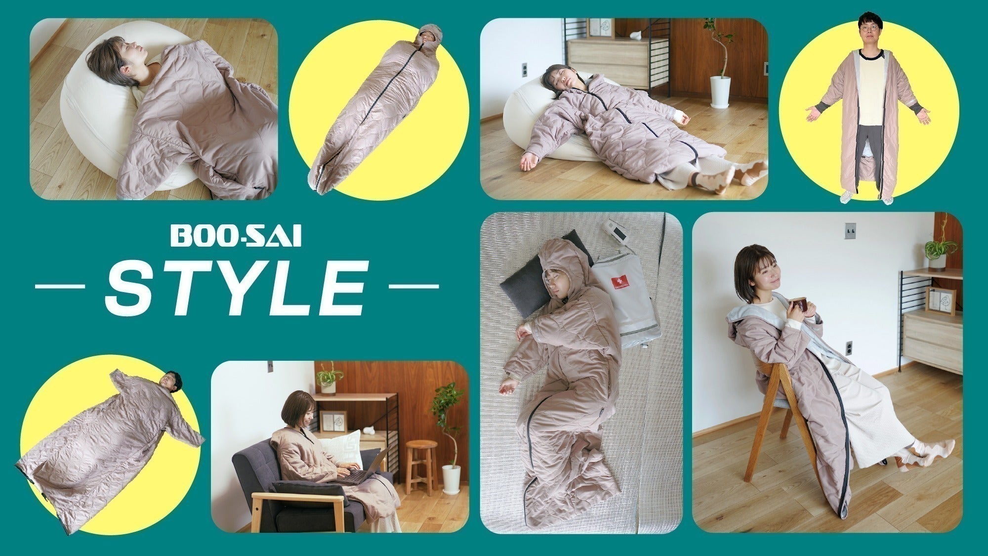 2番目のメイン画像