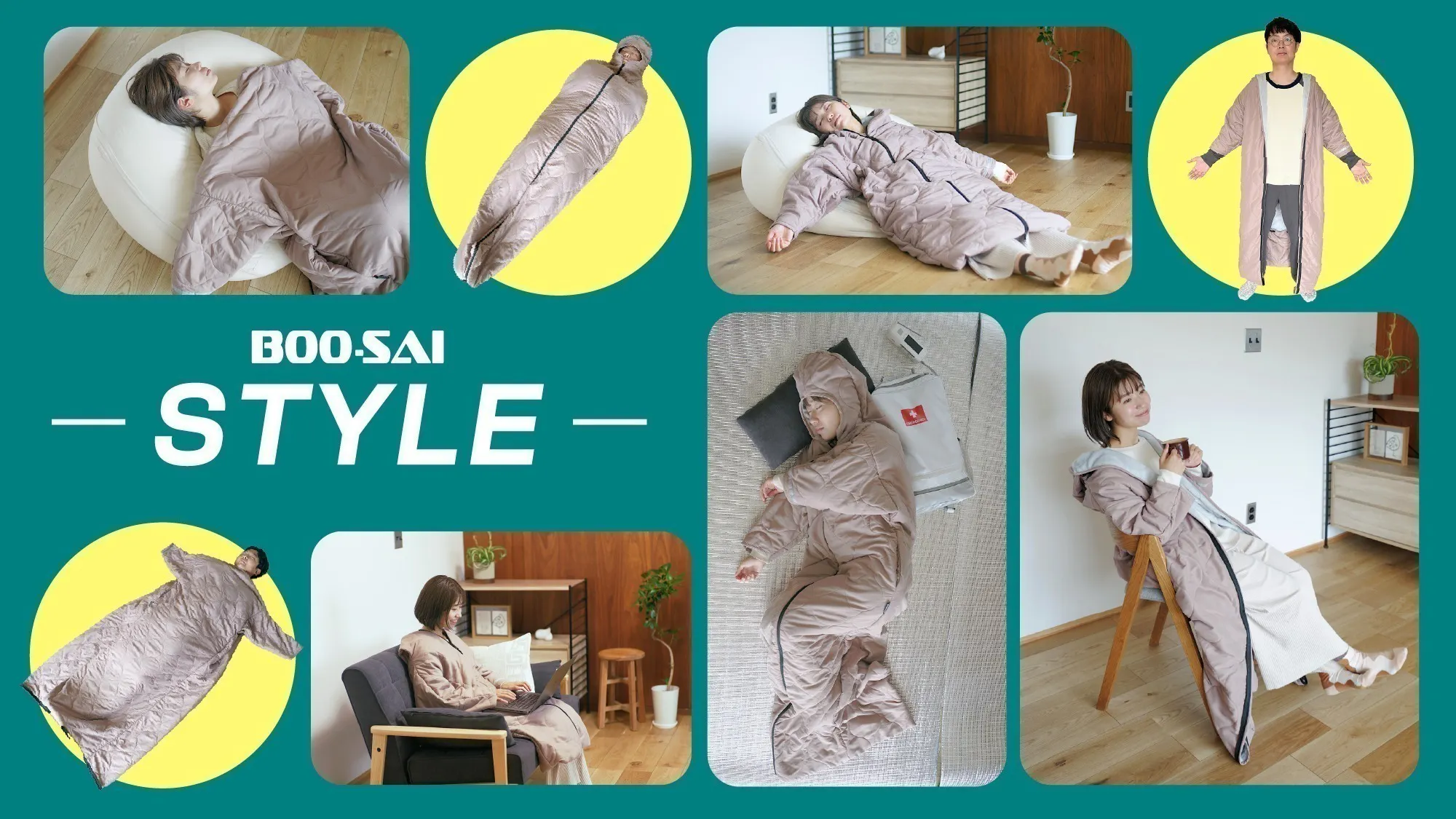 2番目のメイン画像