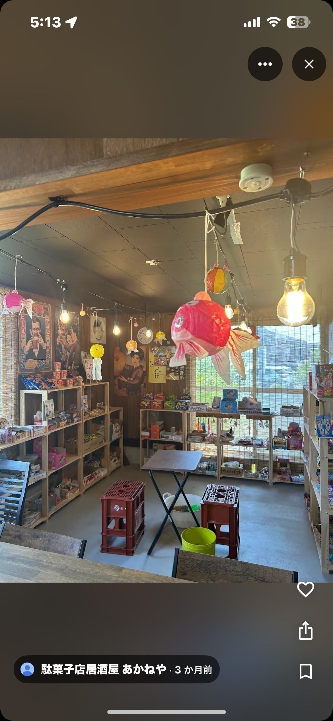 5番目のメイン画像