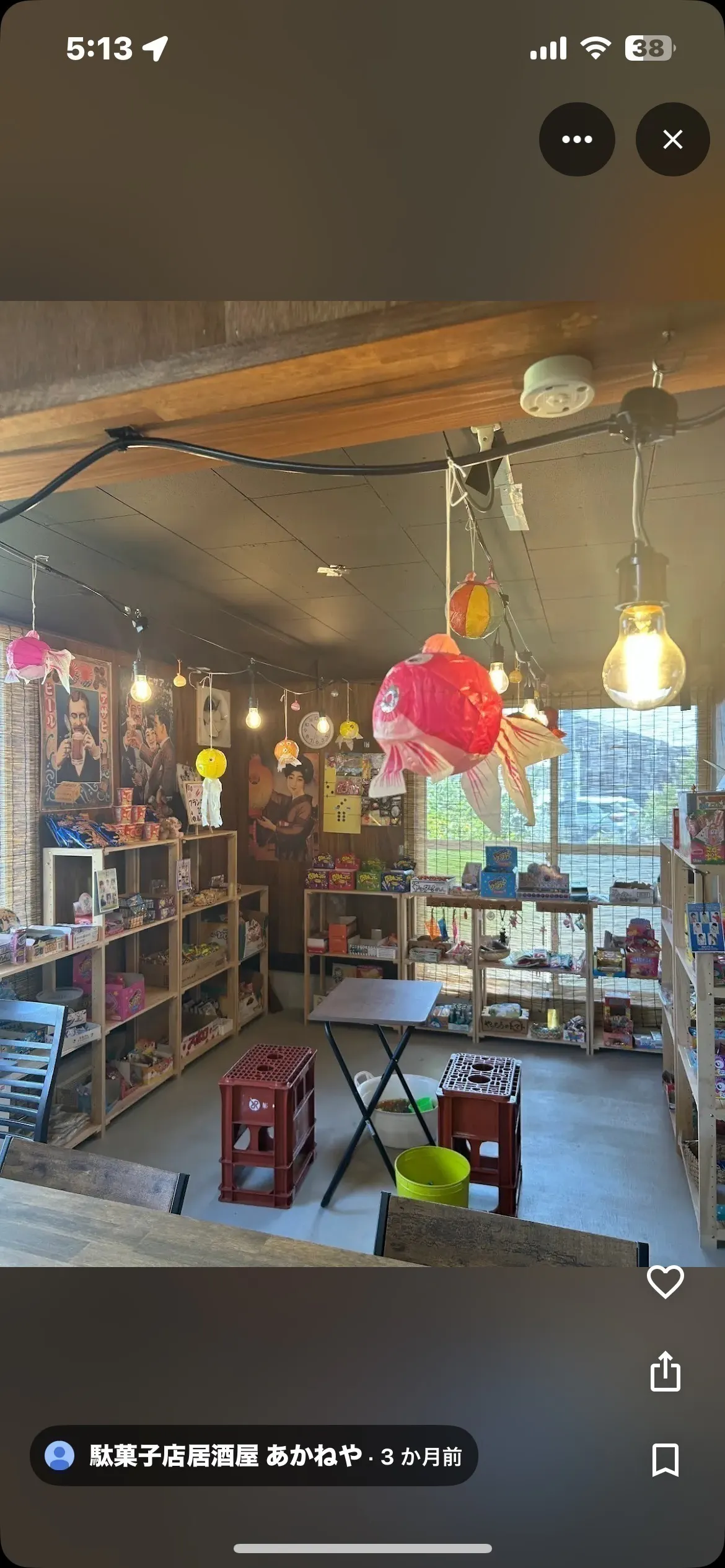 5番目のメイン画像