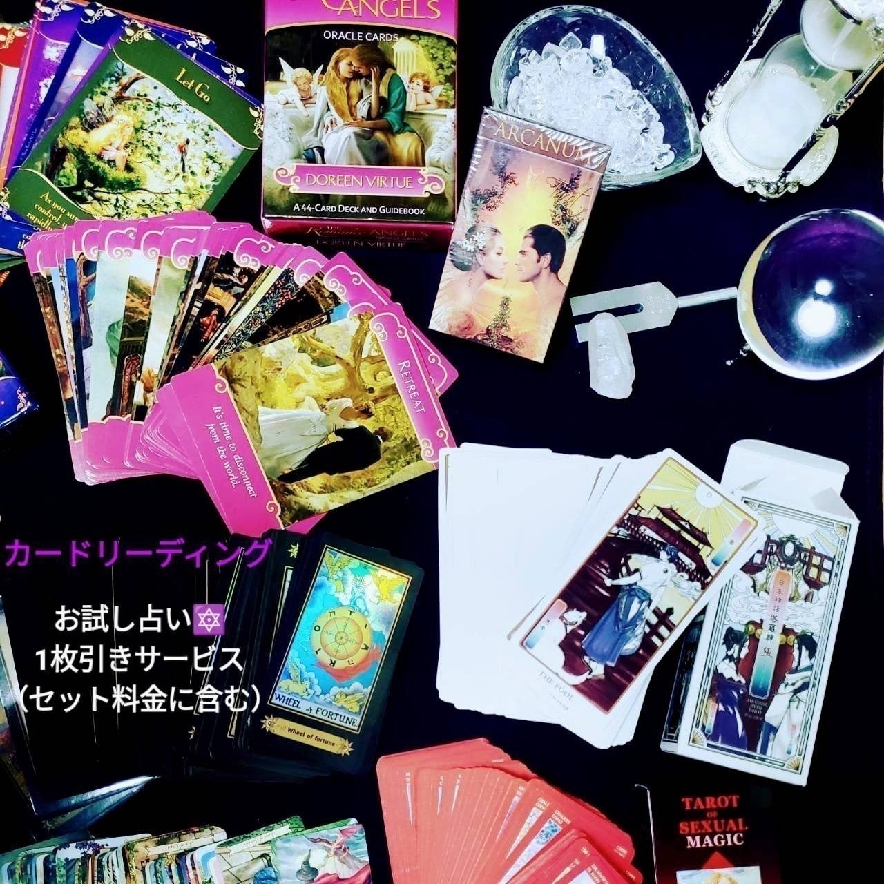 5番目のメイン画像