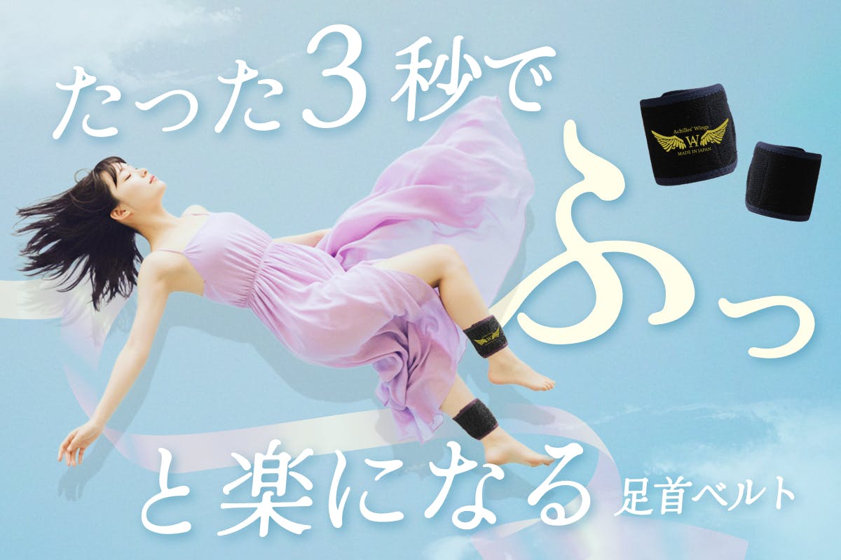 1番目のメイン画像