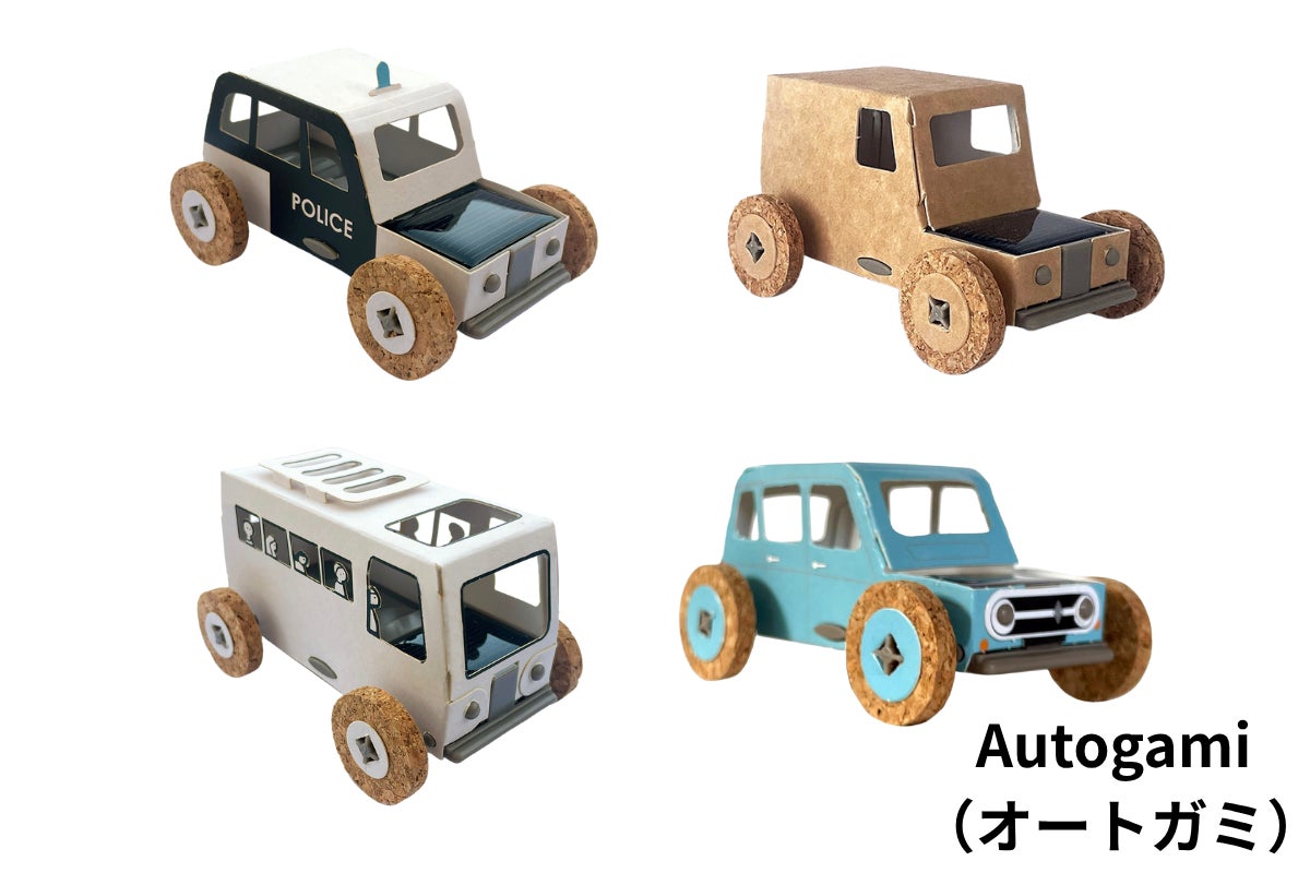 5番目のメイン画像