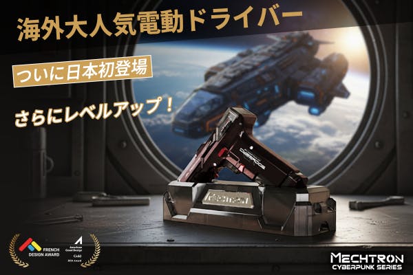 1番目のメイン画像