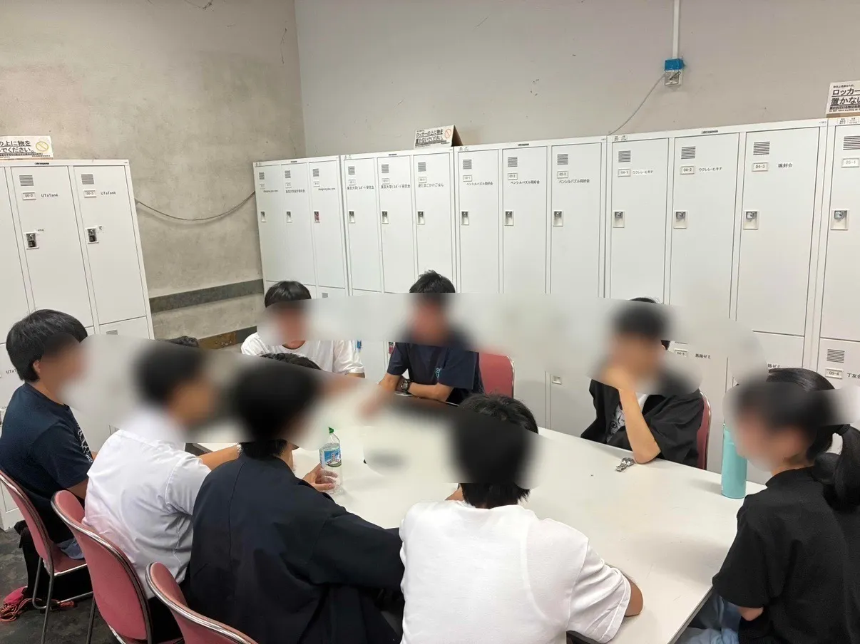 2番目のメイン画像