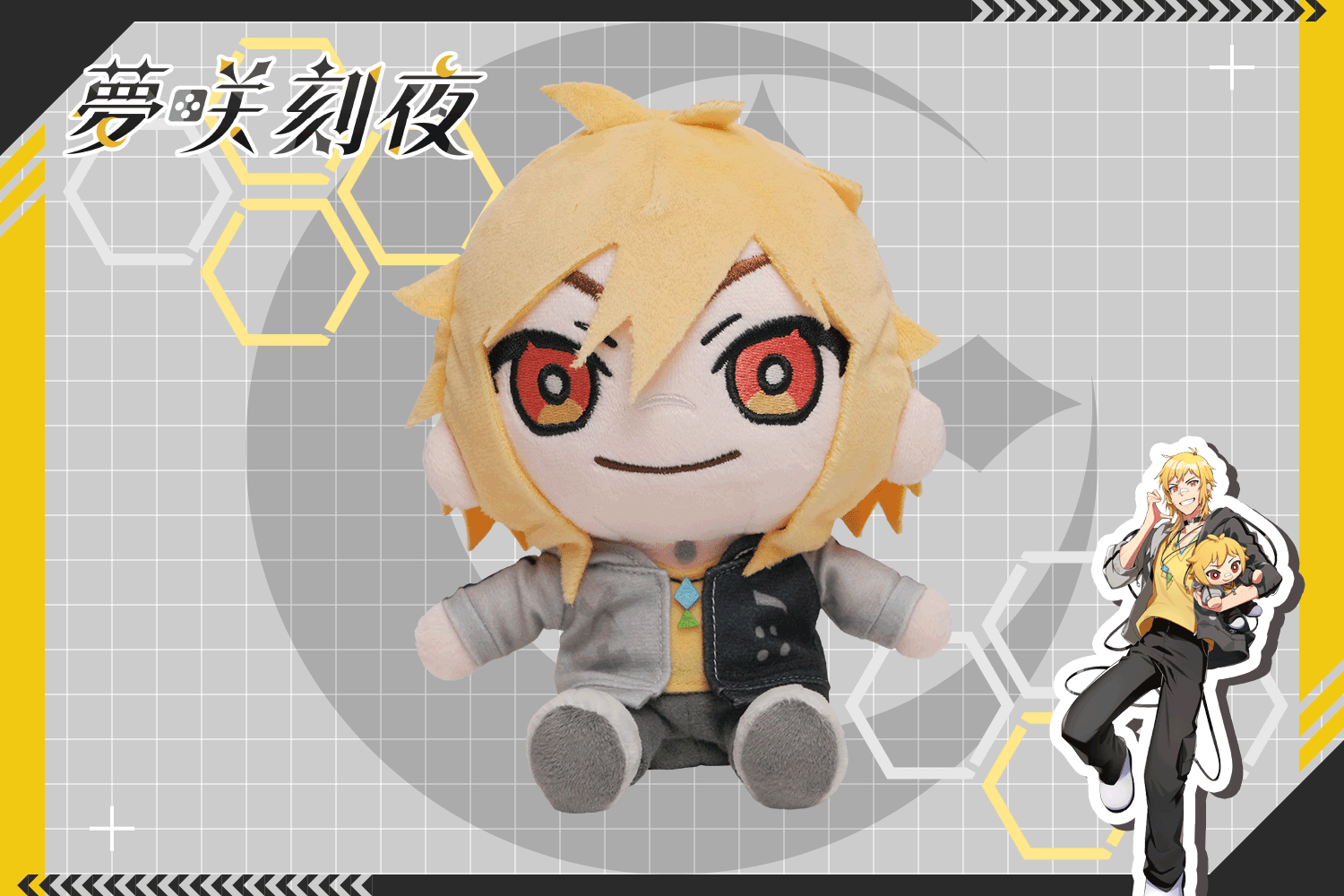 5番目のメイン画像