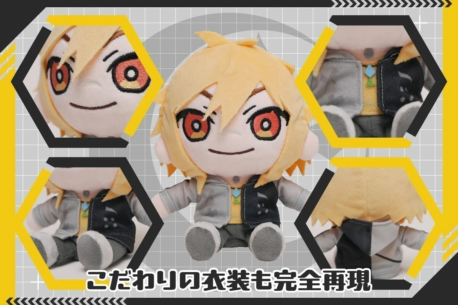 2番目のメイン画像