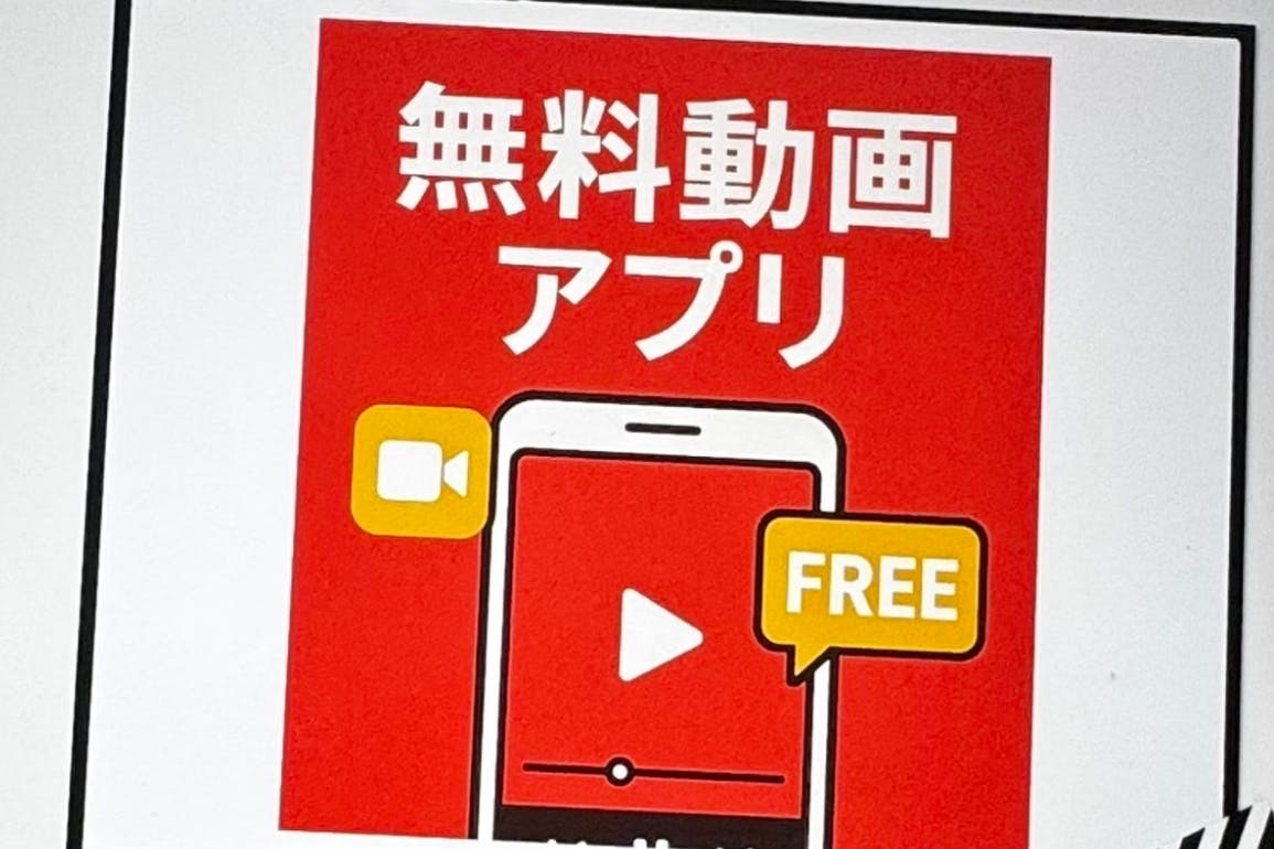 1番目のメイン画像