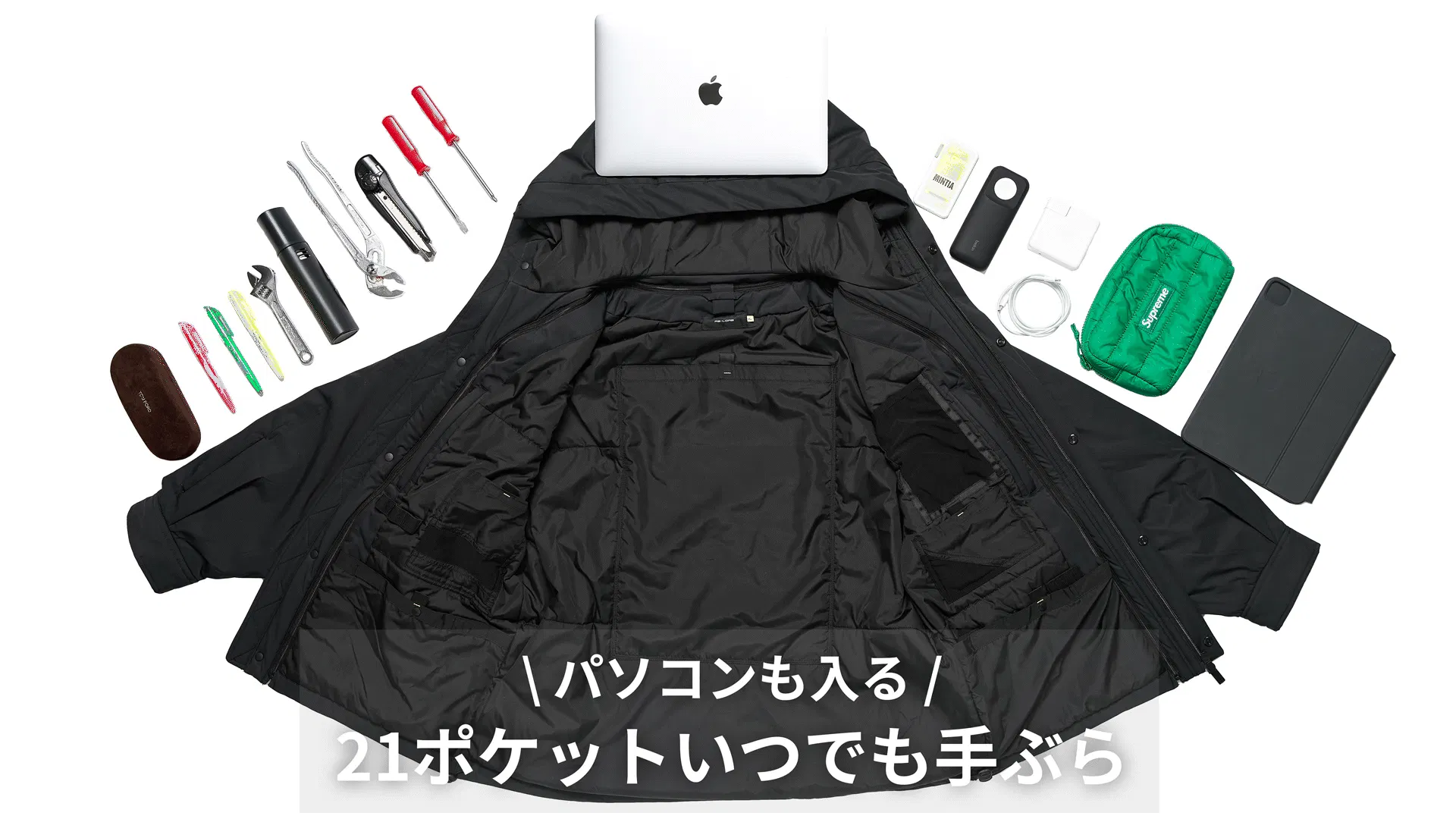 5番目のメイン画像