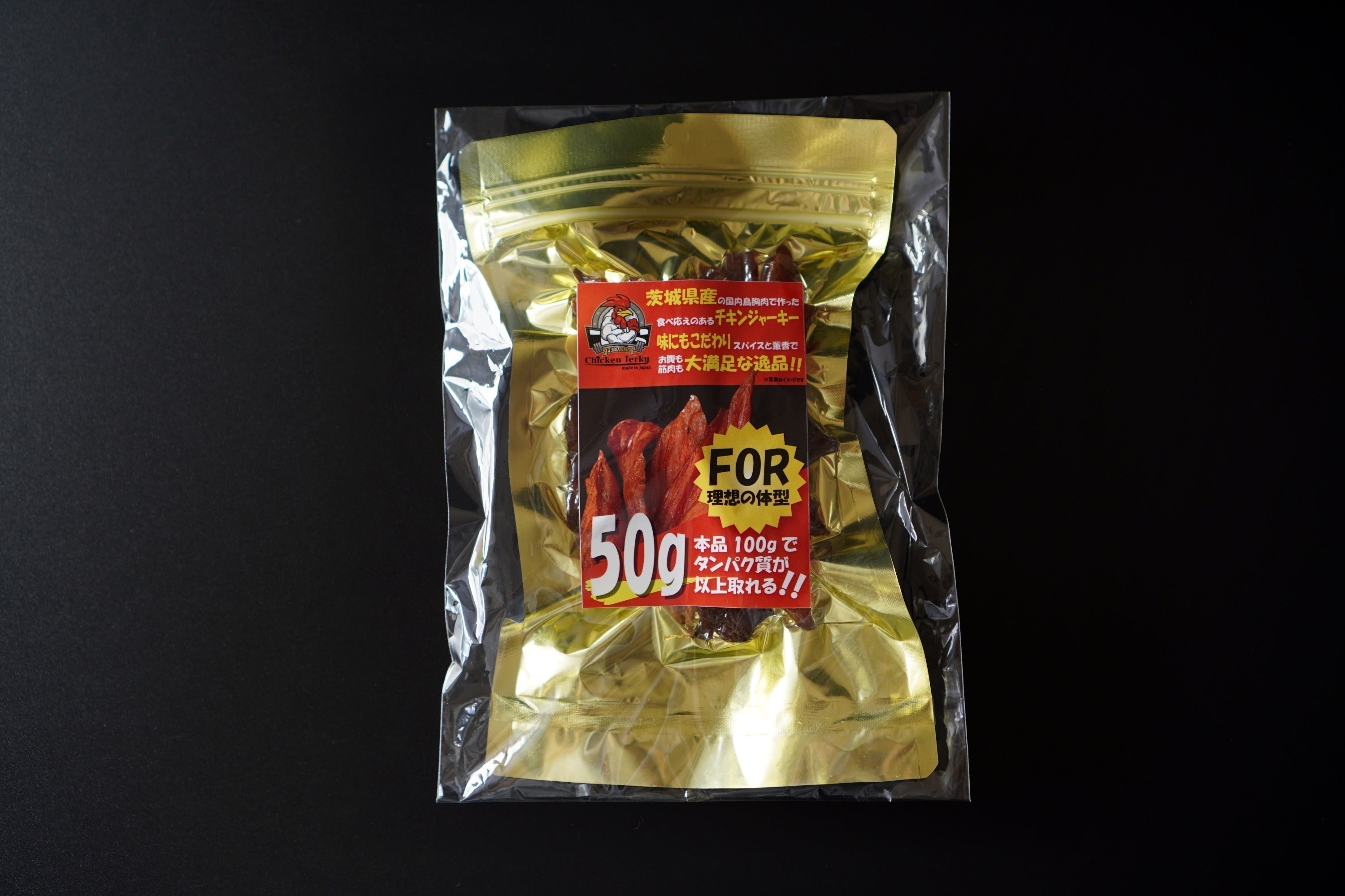 5番目のメイン画像