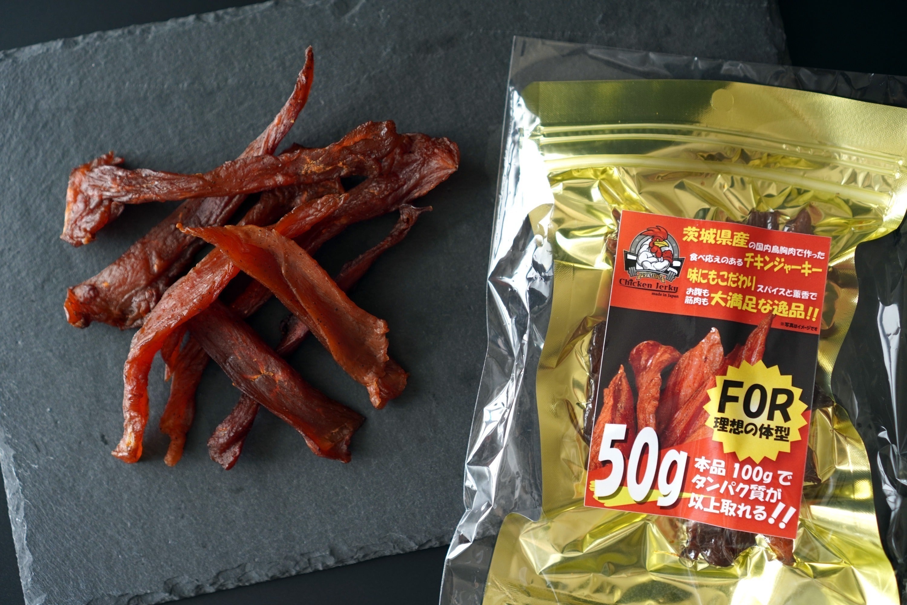 2番目のメイン画像