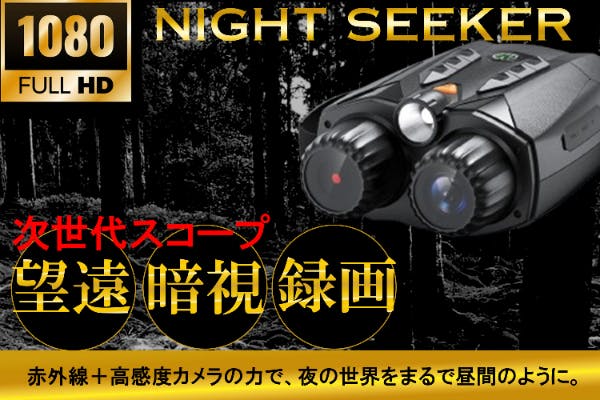 i r様 確認用 iR-ADV】迷惑ファクスを印刷せずに本体タッチパネルディスプレーで確認