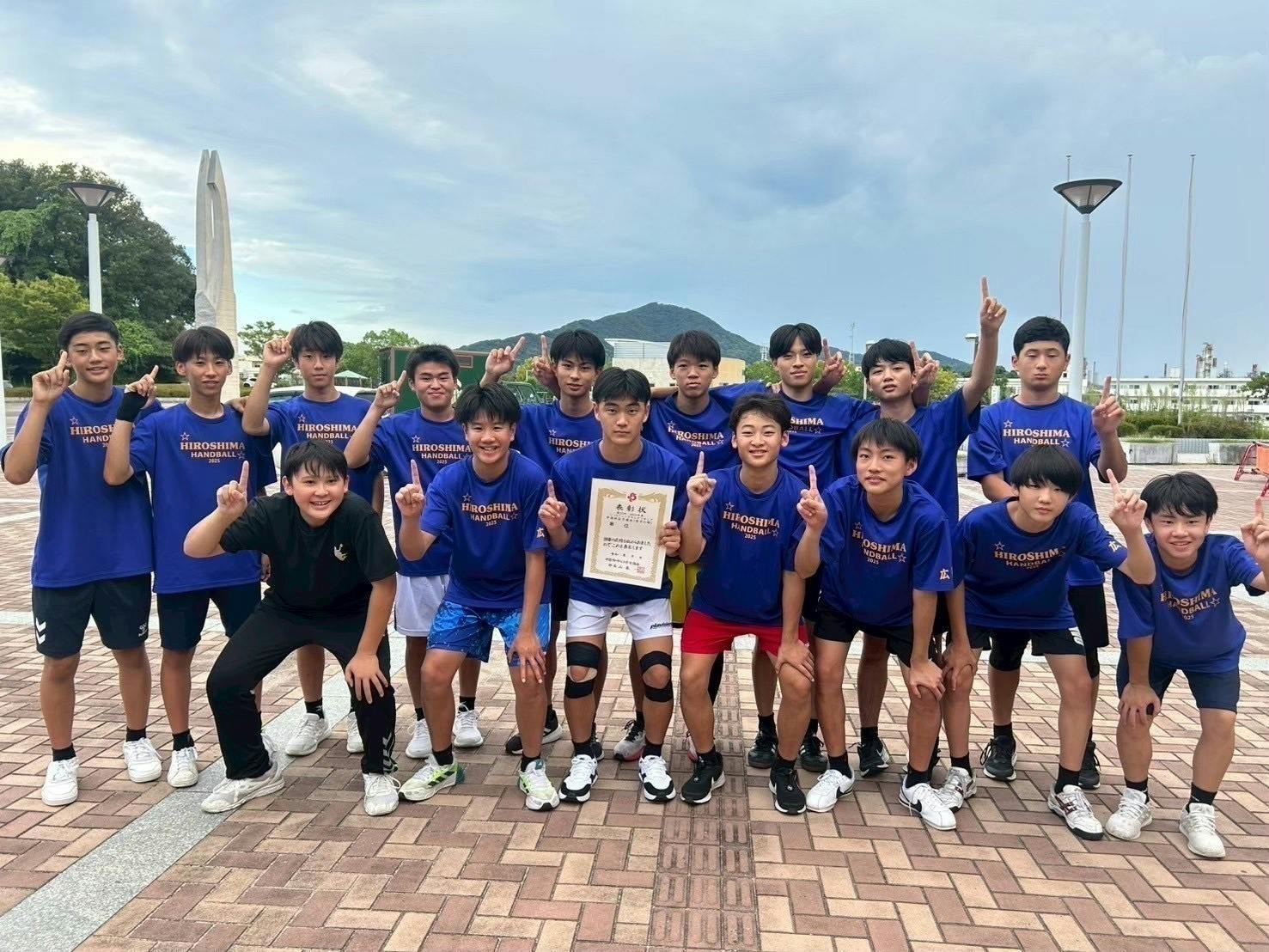 2番目のメイン画像