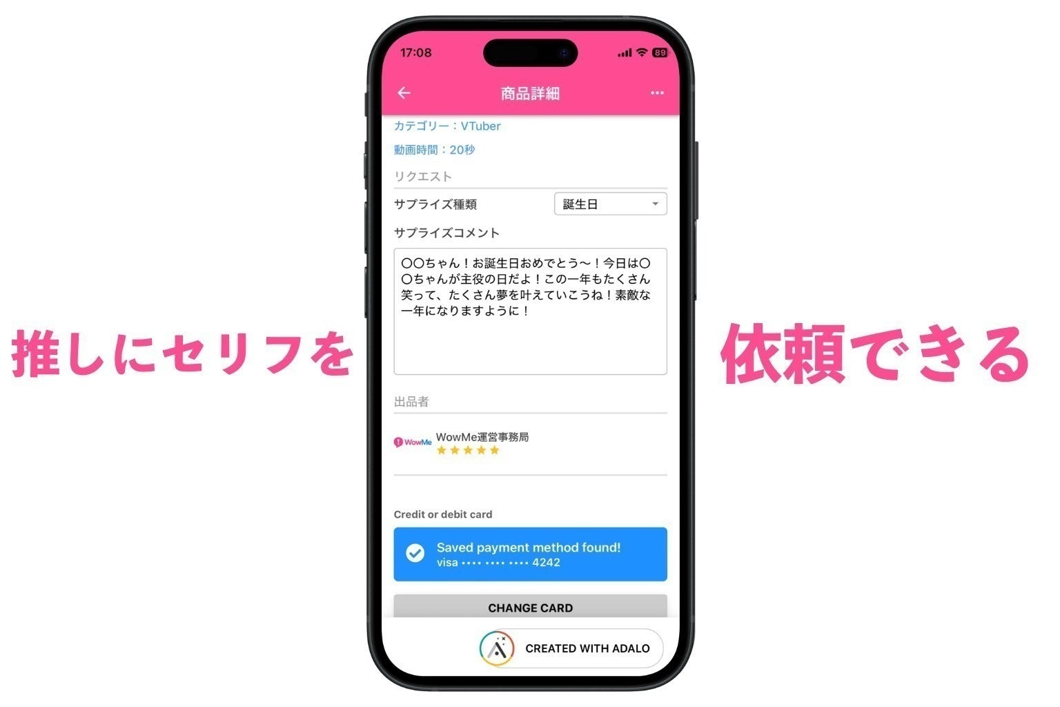 5番目のメイン画像