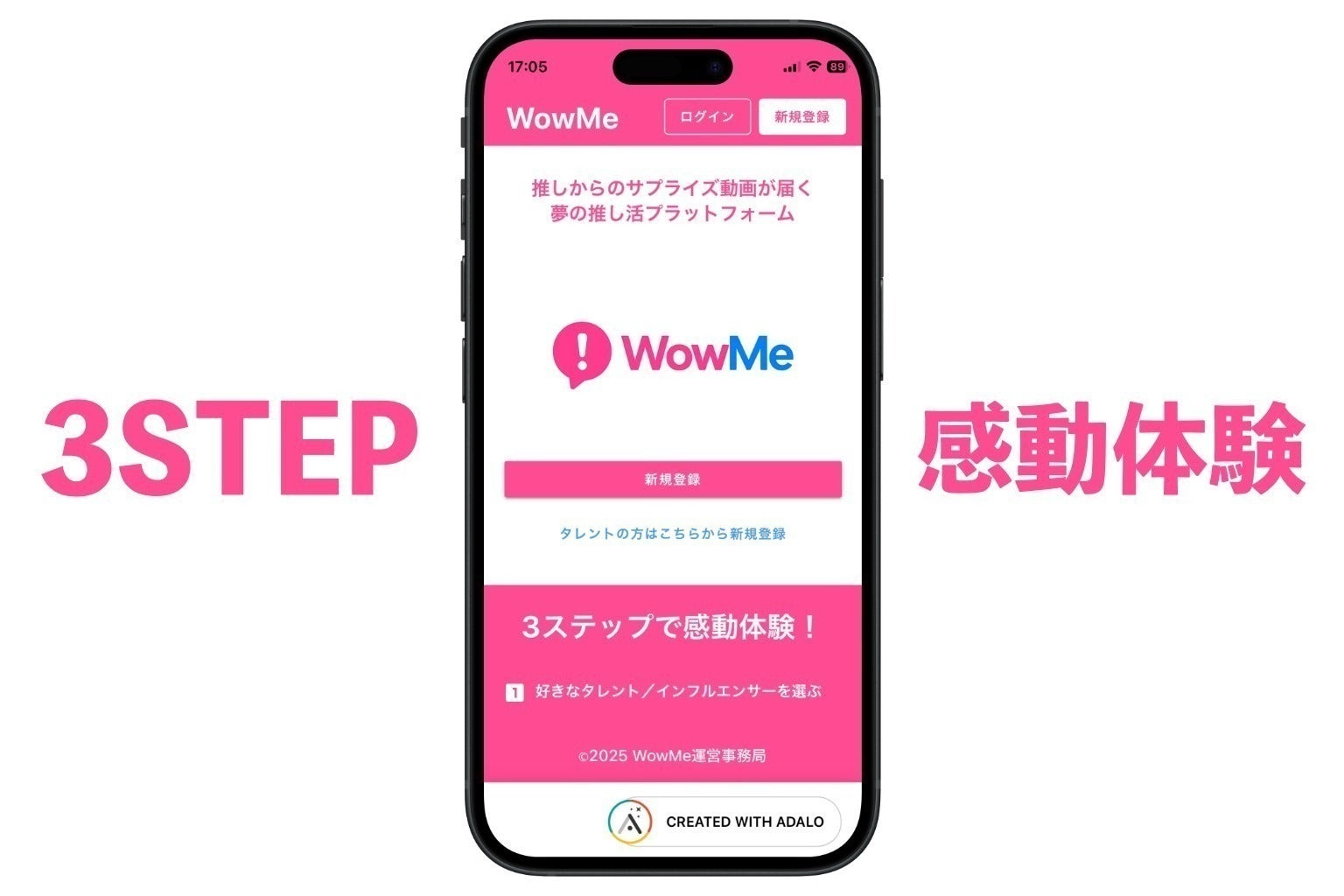 2番目のメイン画像