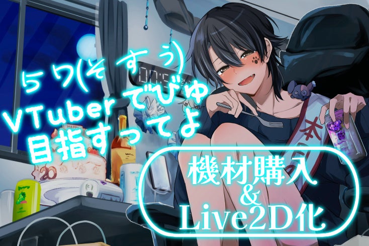 1番目のメイン画像