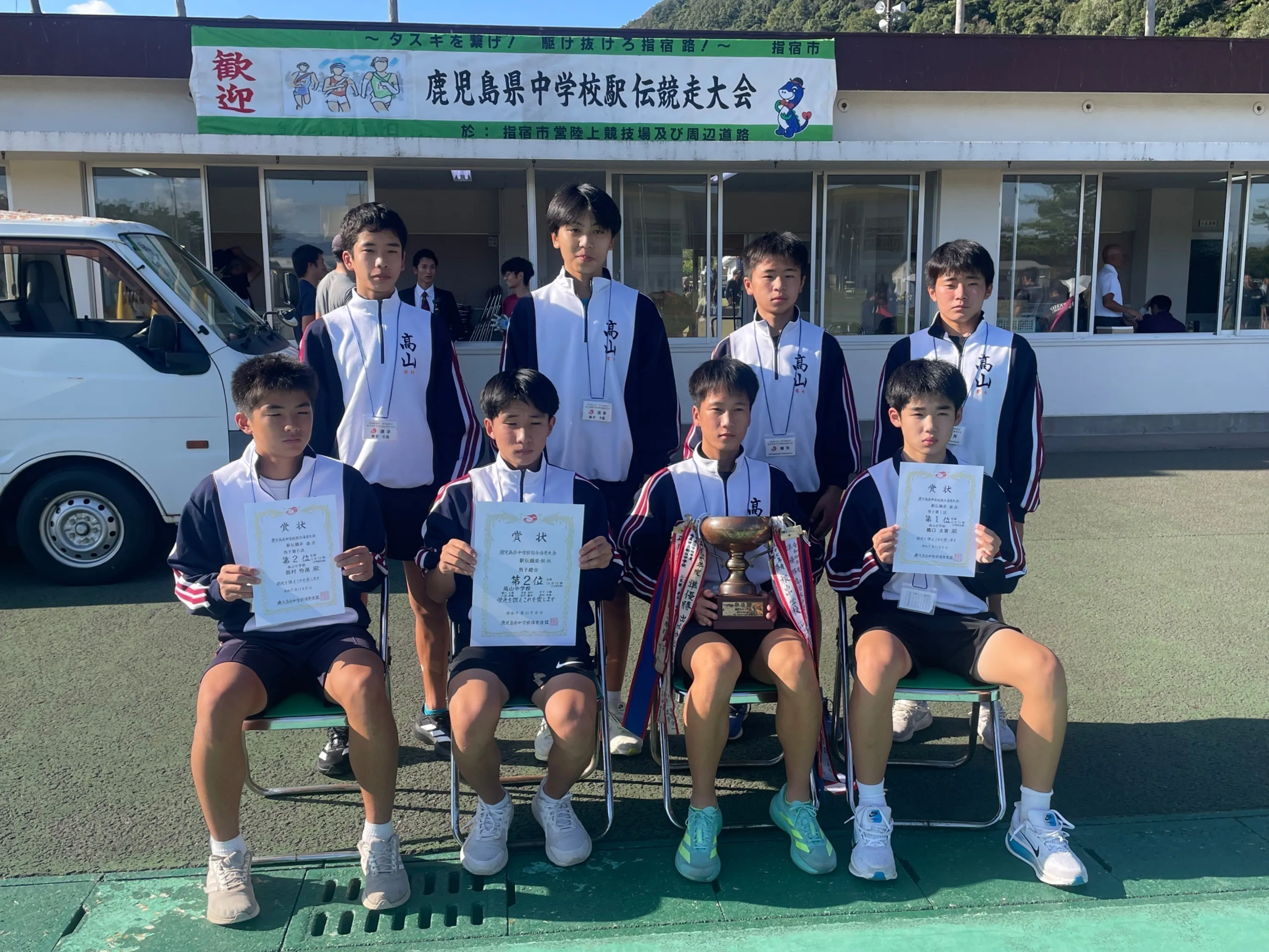 2番目のメイン画像