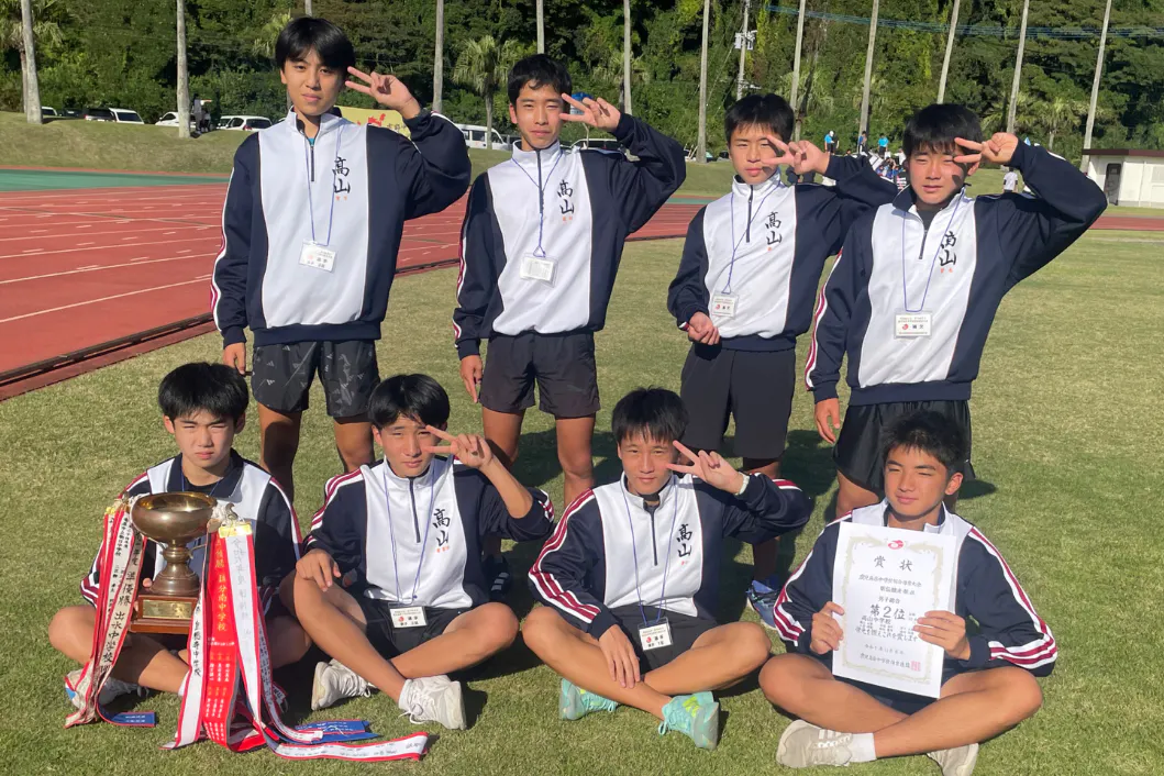 1番目のメイン画像