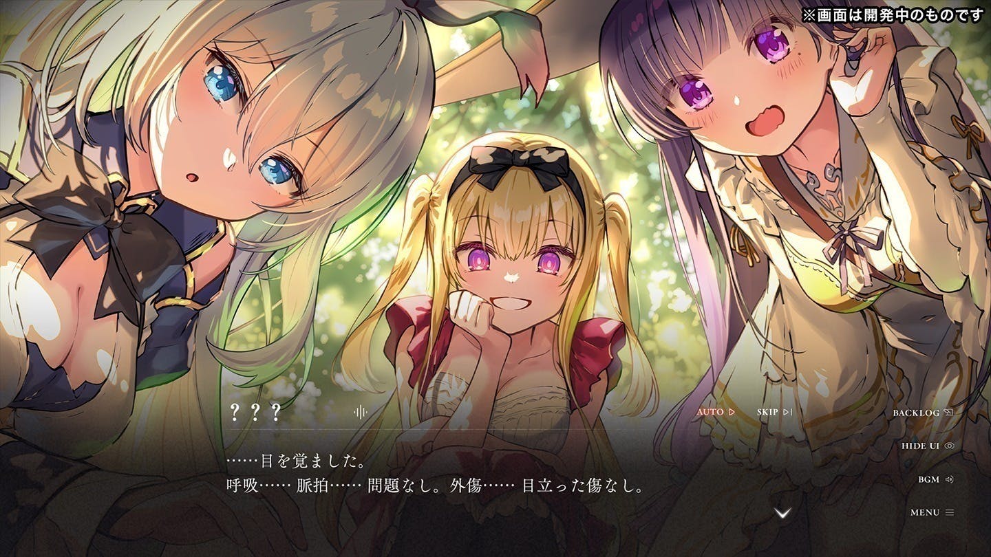 テクノロイド クラウドファンディング　クラファン　タペストリー テクノロイド公式サイト | GOODS