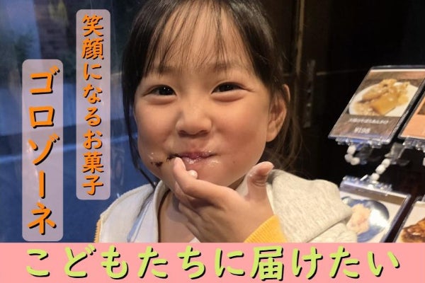 1番目のメイン画像