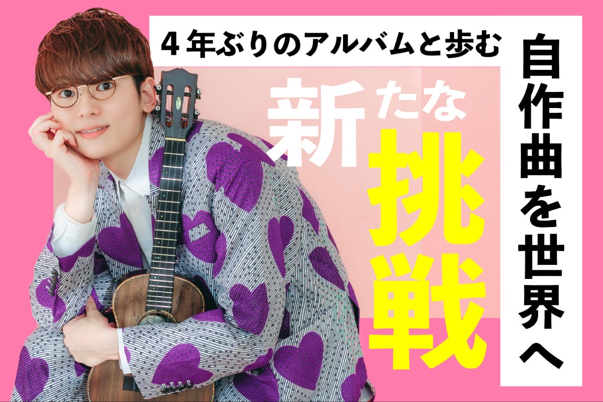 1番目のメイン画像