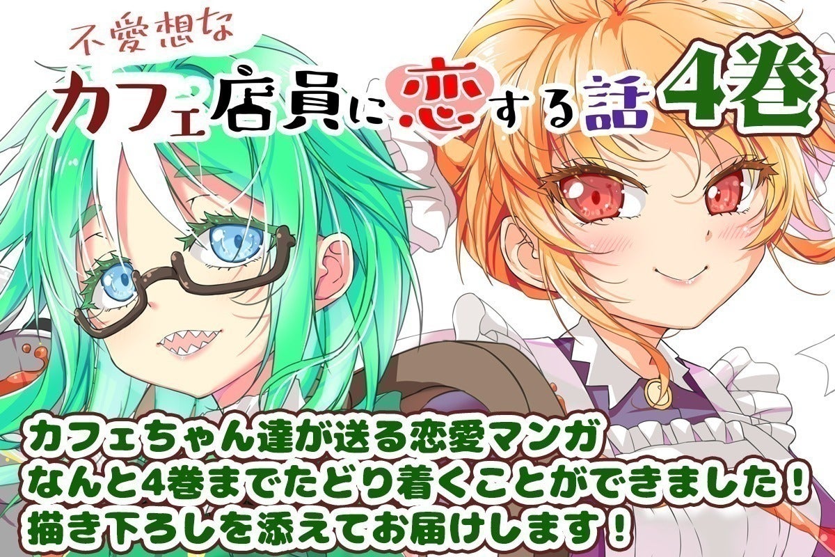 5番目のメイン画像