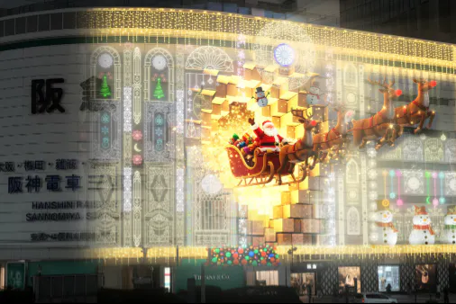 1番目のメイン画像