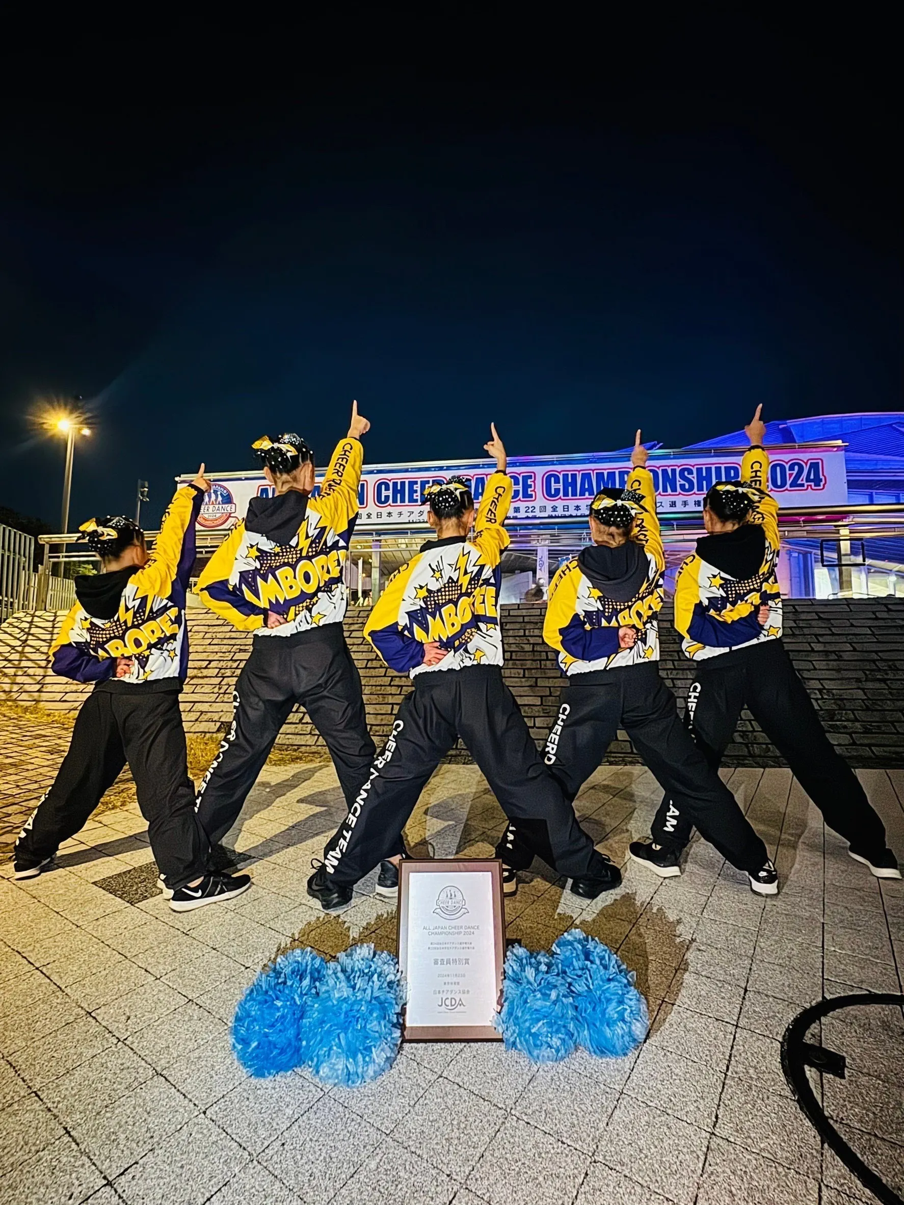 5番目のメイン画像